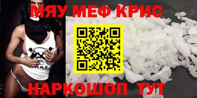 дмт Бузулук