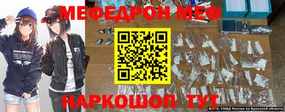 круглые Будённовск