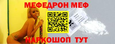 дмт Бузулук
