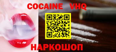 круглые Будённовск