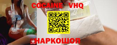 спайс Бугуруслан