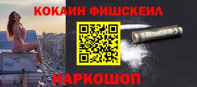 дмт Бузулук