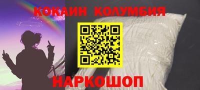 спайс Бугуруслан