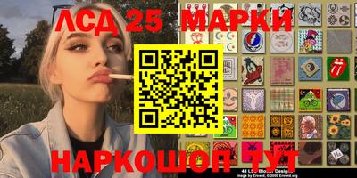спайс Бугуруслан