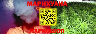 круглые Будённовск
