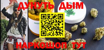 спайс Бугуруслан