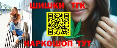 дмт Бузулук
