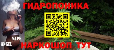 спайс Бугуруслан