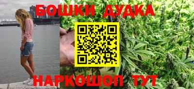 круглые Будённовск