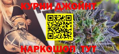 дмт Бузулук