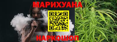 круглые Будённовск
