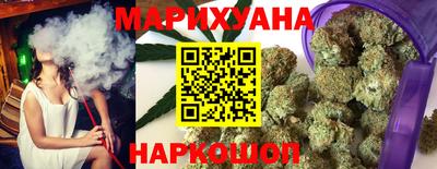 дмт Бузулук