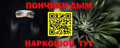 дмт Бузулук