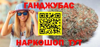 дмт Бузулук