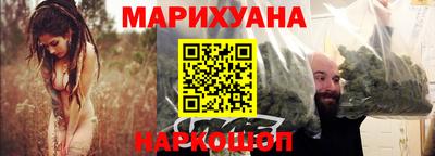 дмт Бузулук