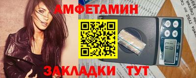 дмт Бузулук