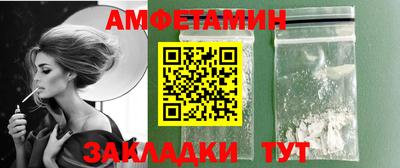 круглые Будённовск