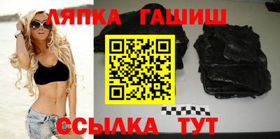дмт Бузулук