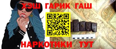спайс Бугуруслан