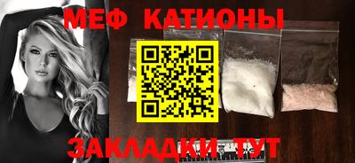 дмт Бузулук