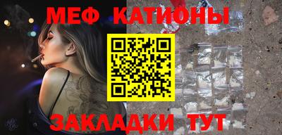 круглые Будённовск