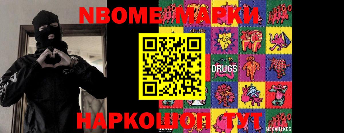 ЛСД экстази кислота  ЛСД экстази кислота  Вход с VPN  omg ТОР  Похвистнево 